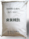 轻量营养基质 轻量营养基质